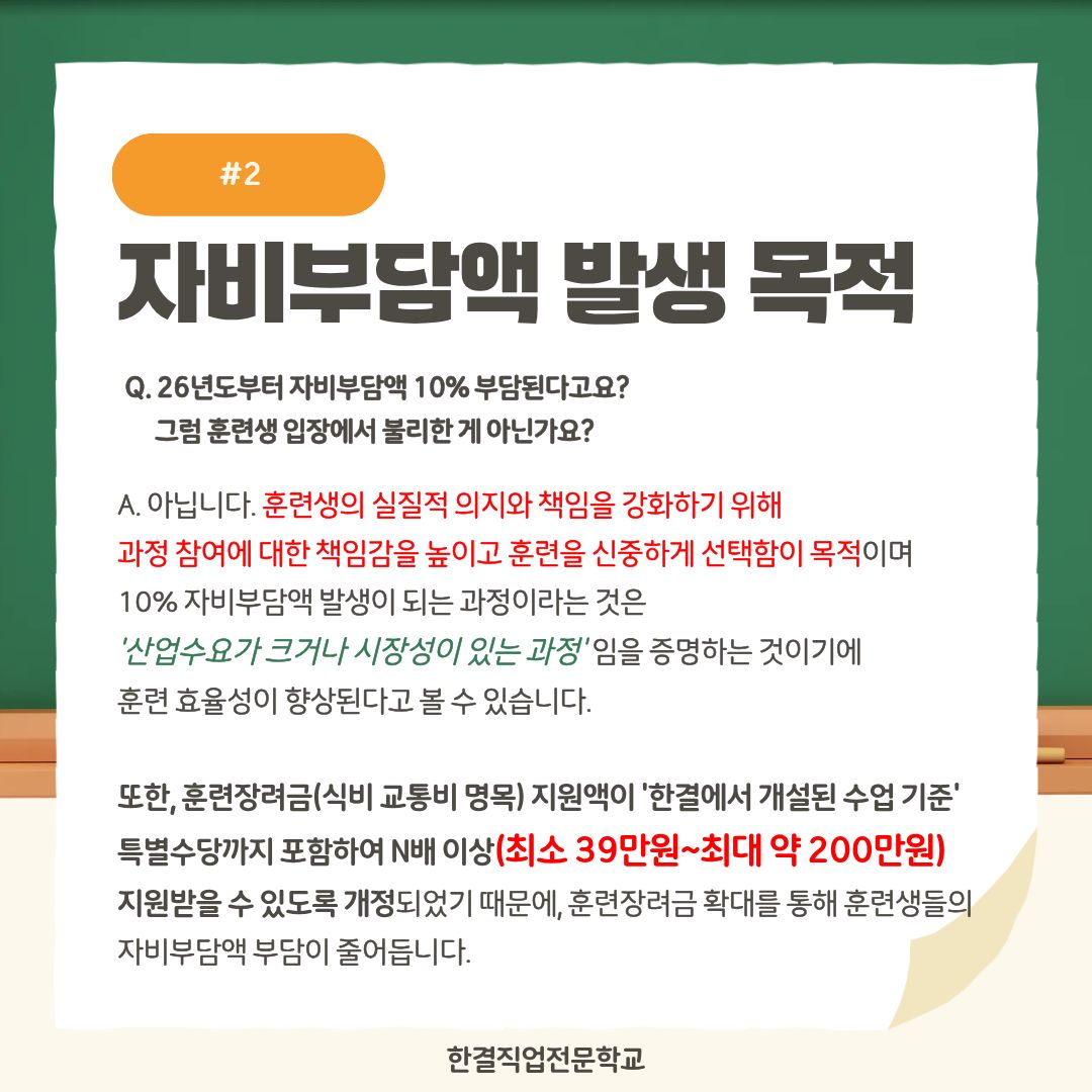 사용자 등록이미지