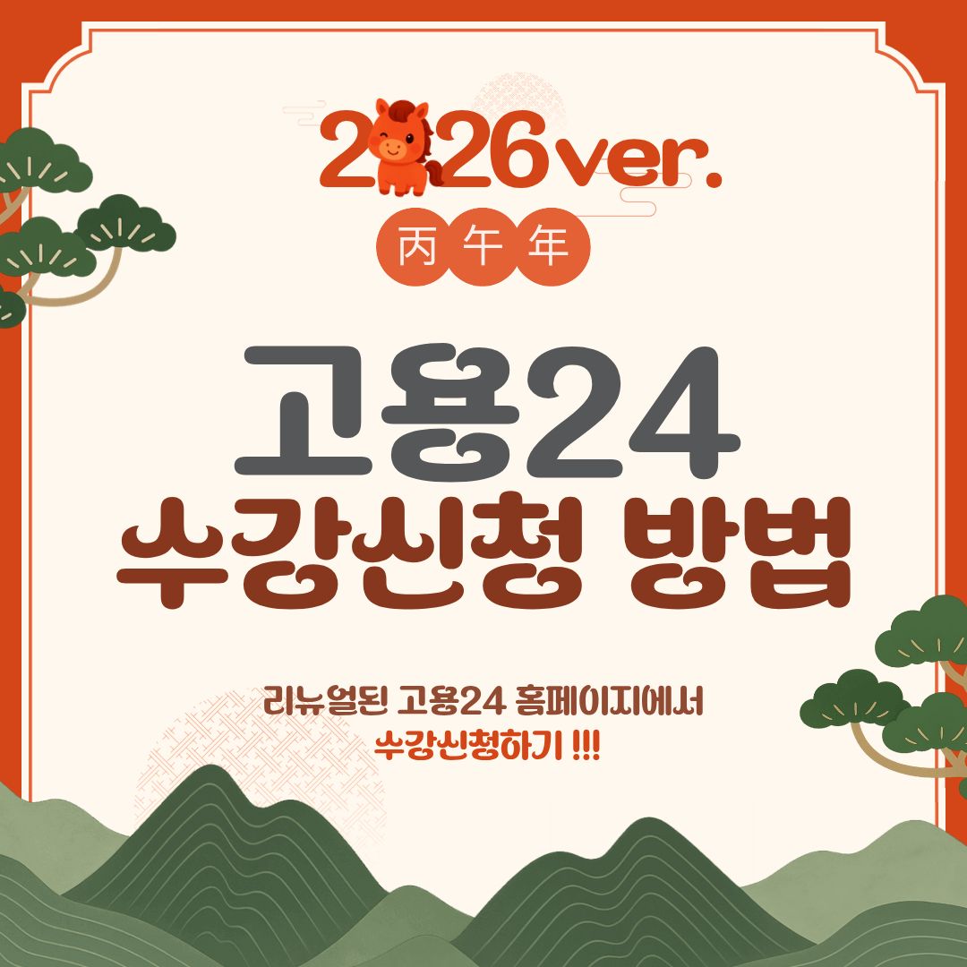 사용자 등록이미지