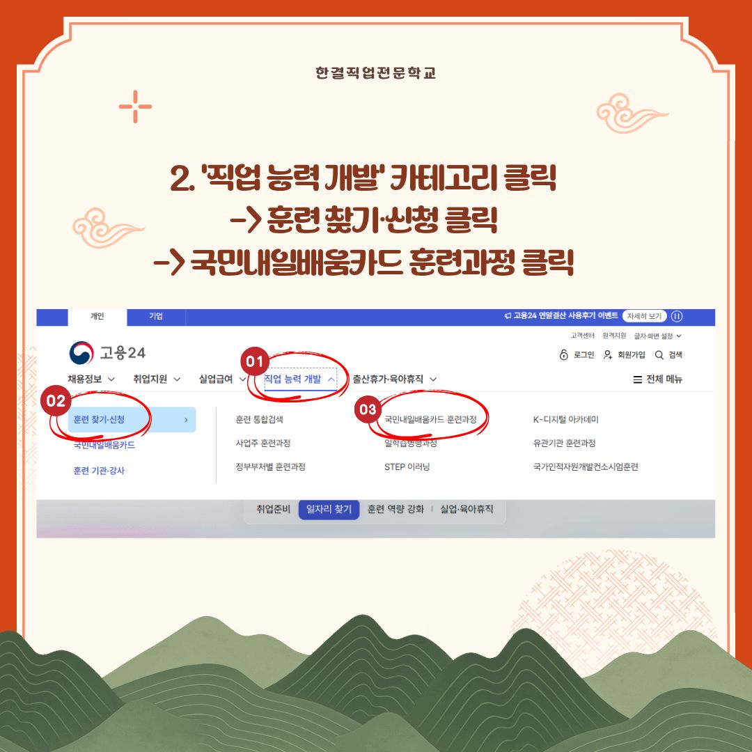 사용자 등록이미지