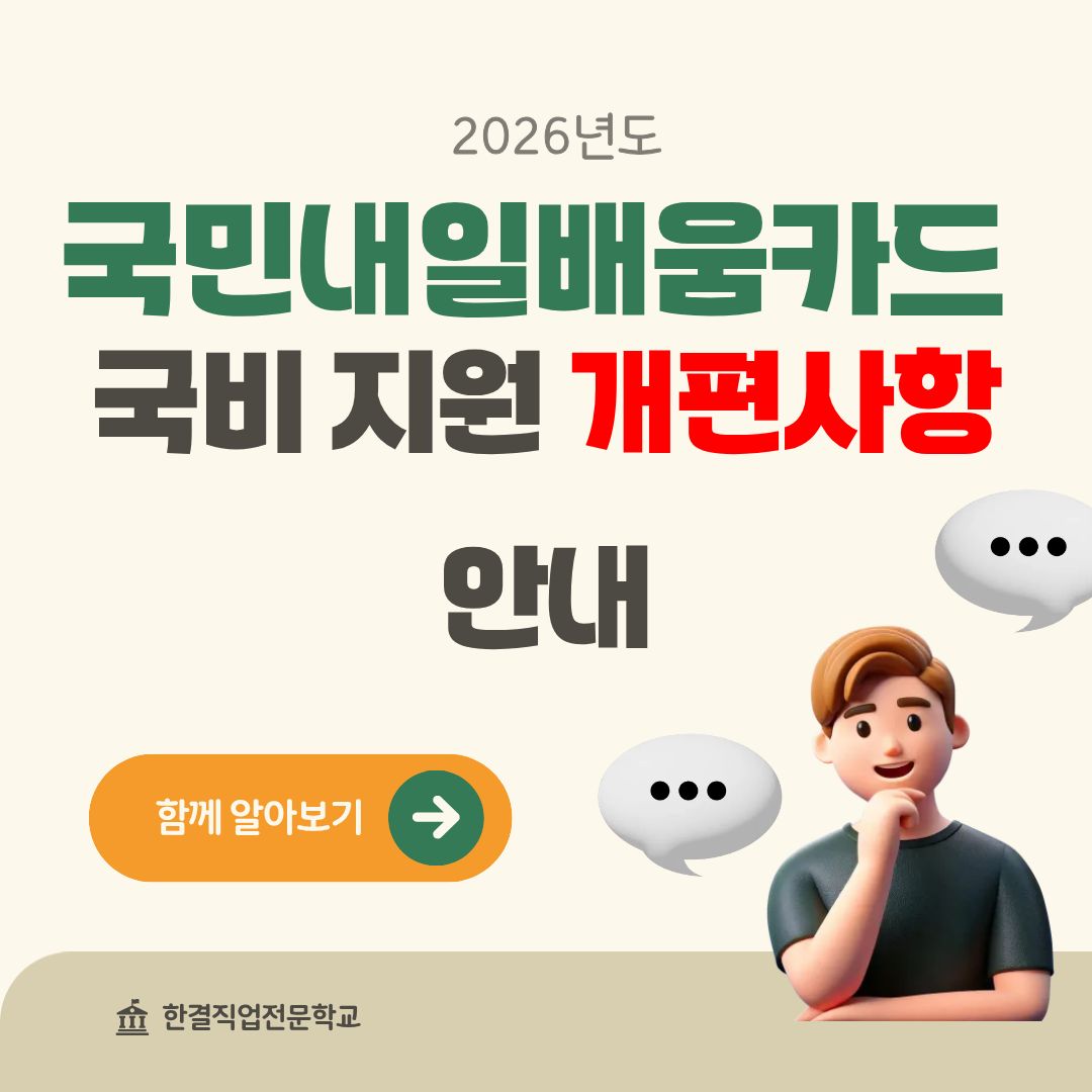 사용자 등록이미지
