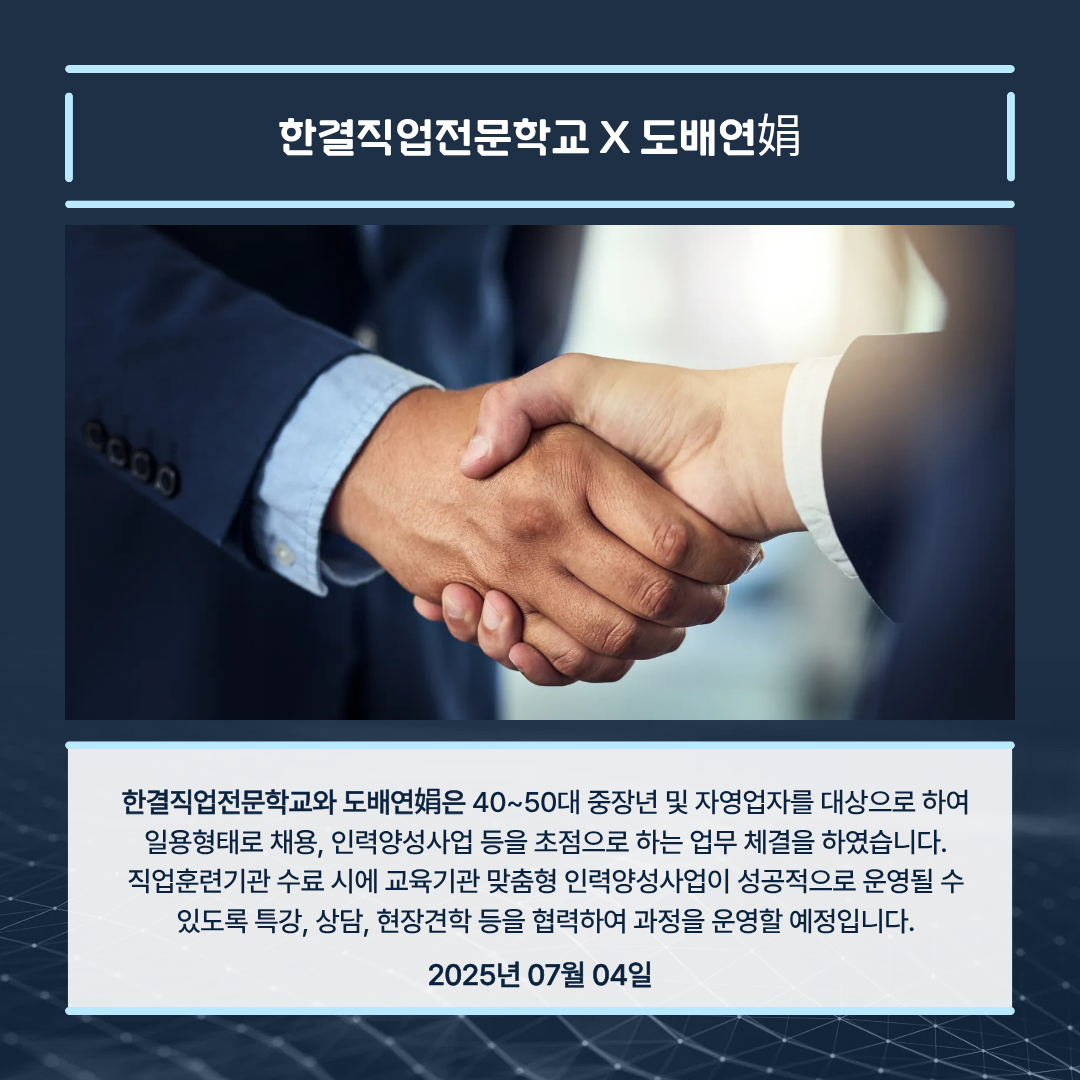 사용자 등록이미지