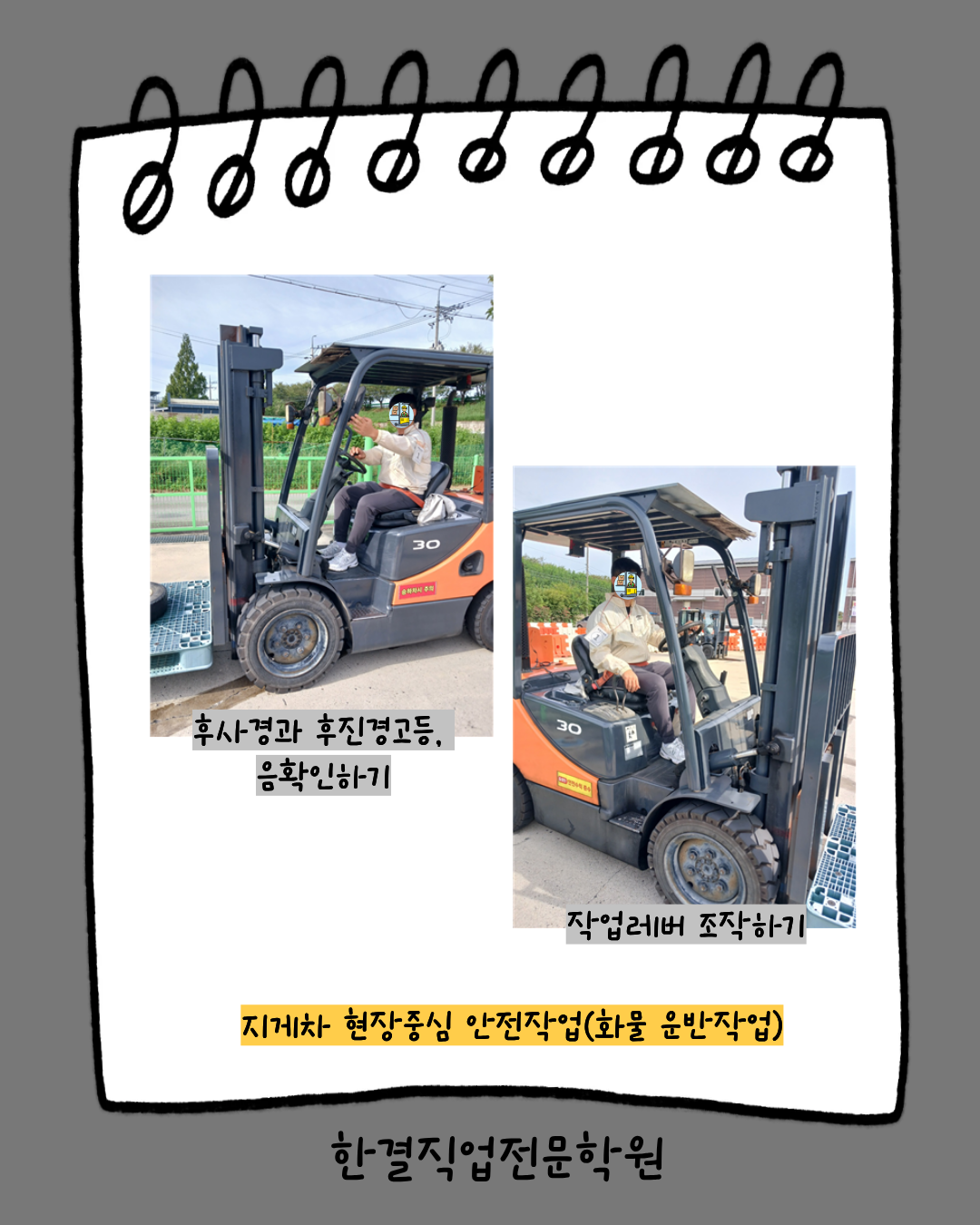 사용자 등록이미지