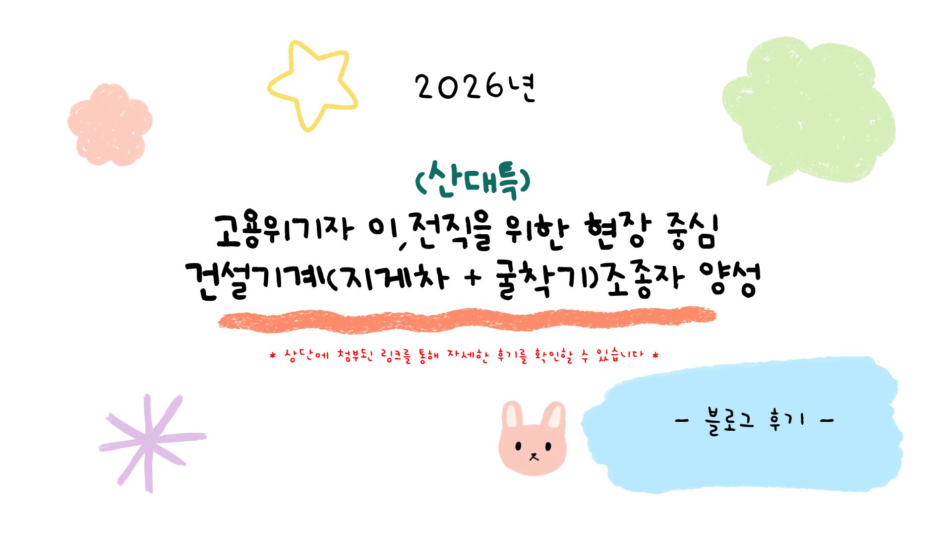 사용자 등록이미지