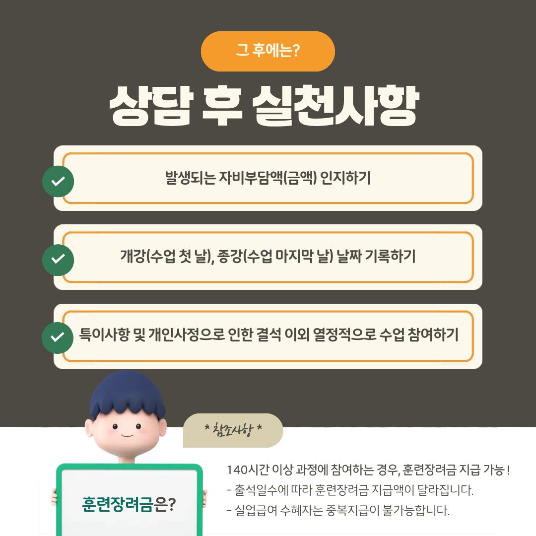 사용자 등록이미지