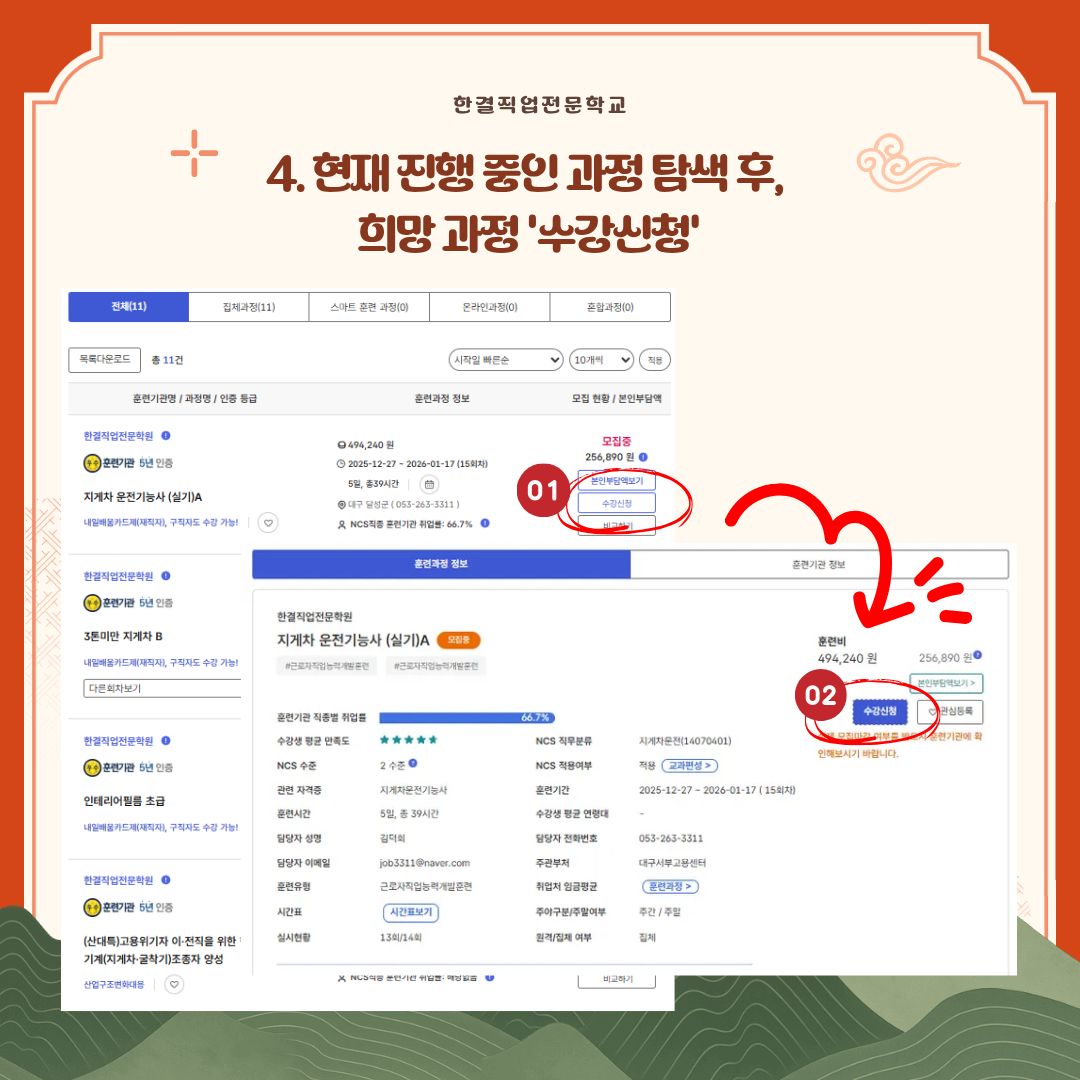 사용자 등록이미지