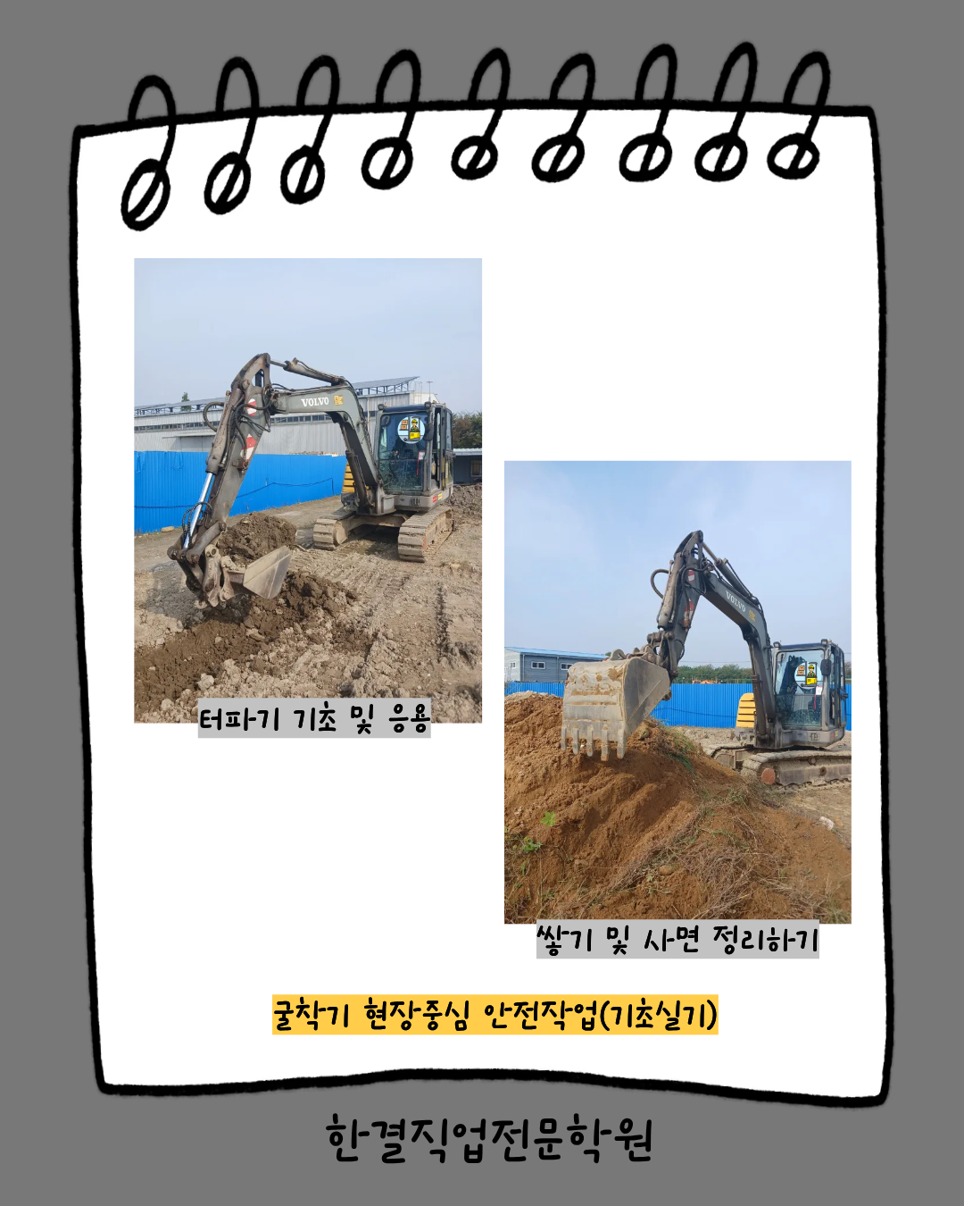 사용자 등록이미지