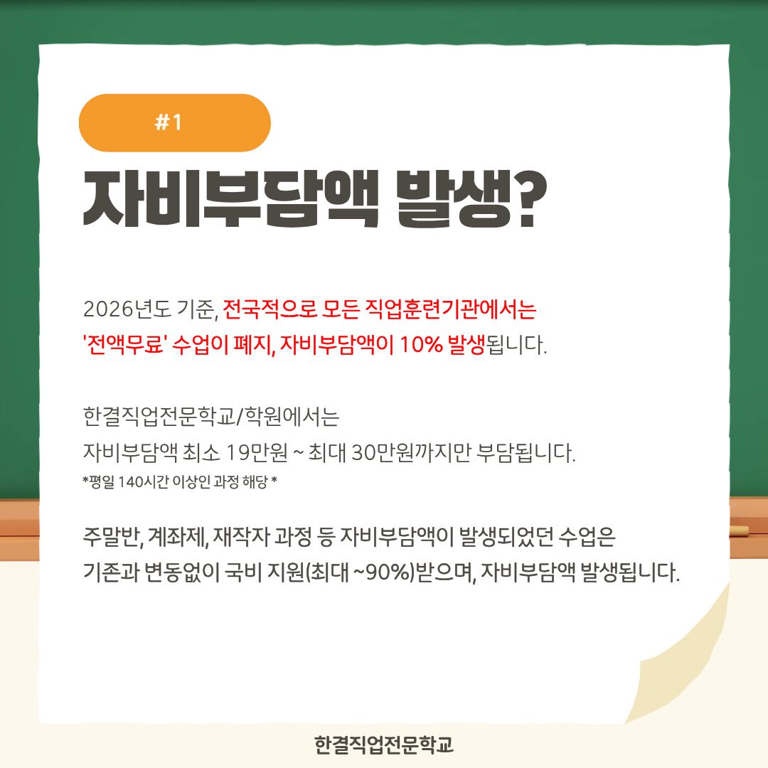 사용자 등록이미지