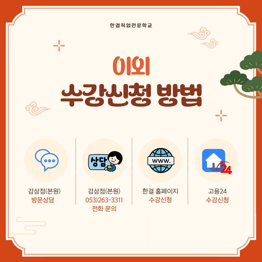 사용자 등록이미지