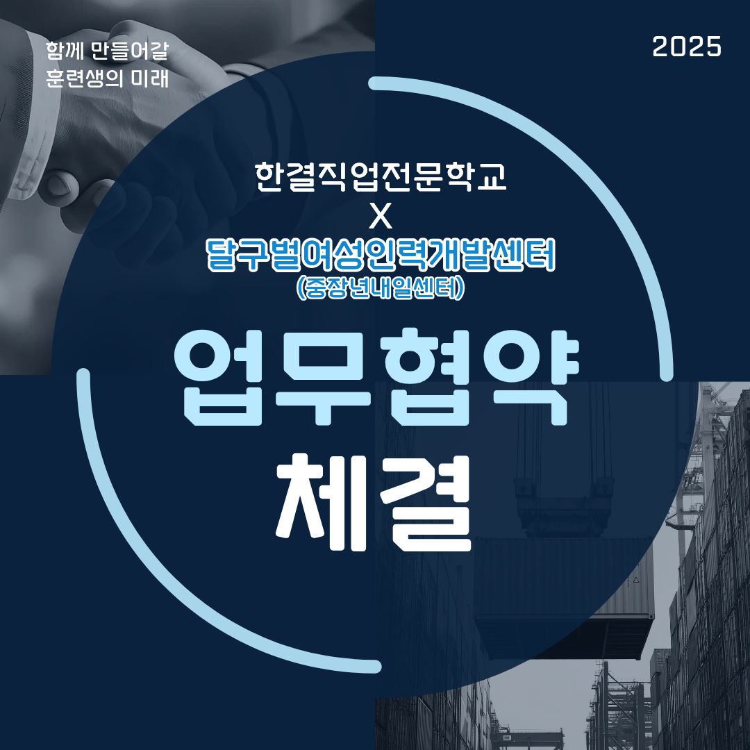 사용자 등록이미지