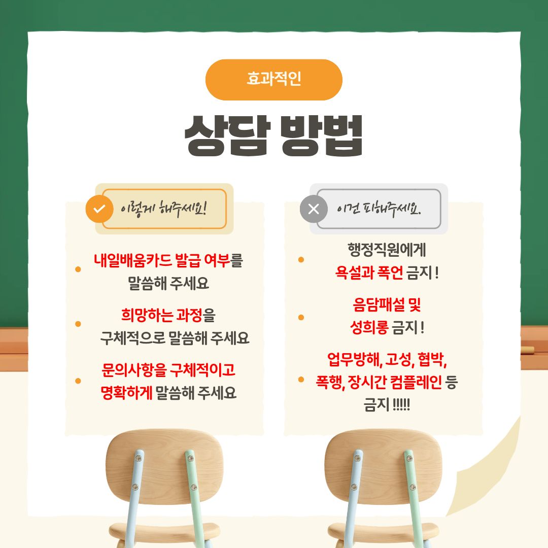 사용자 등록이미지