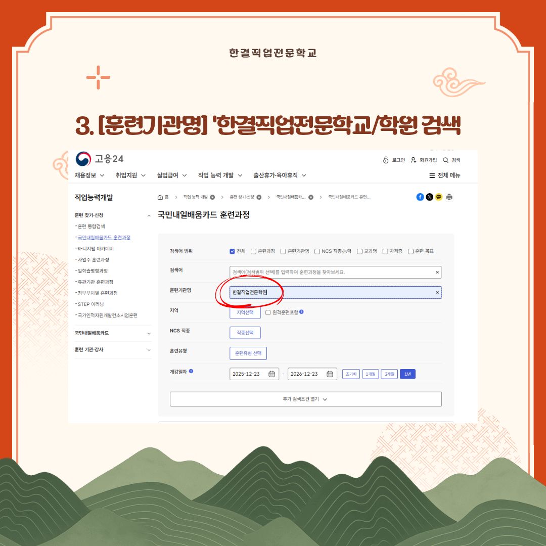 사용자 등록이미지