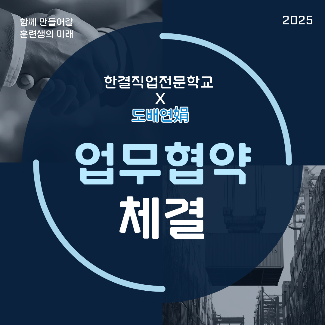 사용자 등록이미지