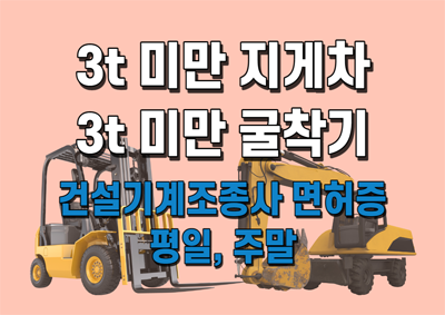 사용자 등록 이미지